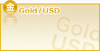 GoldUSD